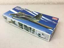 ★ プラモデル Me-163B/S KOMET ACADEMY 1/72 アカデミー コメート 1673 / Me163B Me163S プラモ フィギュア 模型 コレクション _画像8