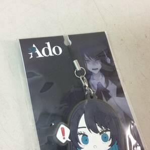 ★ Ado ラバーストラップ TAITO プライズ / 未使用 未開封 アド グッズ コレクション ストラップ 非売品 タイトー ② の画像2