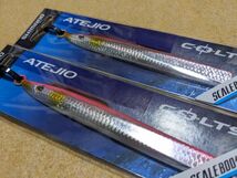 シマノ コルトスナイパー ATEJIO アテジオ 80g 2個セット キョウリンピンク 新品4 SHIMANO 当て潮 青物 ブリ カンパチ_画像3