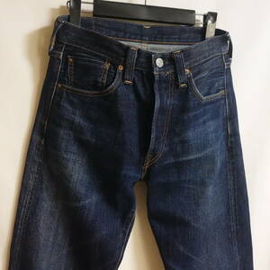 【LEVI'S リーバイス 501XX BIG E LVC 1947年モデル W30】47501-0017 日本製 復刻 MADE IN JAPAN 47501