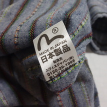 【日本製 EVISU エヴィス プルオーバー BDシャツ 40】YAMANE ダブルガーゼ シャンブレー ストライプ_画像8