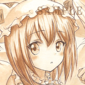 Art hand Auction Hand-drawn illustration ◆ Ai Yakumo Touhou Project (B6) Sepia, comics, anime goods, hand drawn illustration