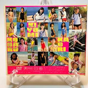 ［中古DVD］Candy Flower キャンディフラワー 有賀小陽/磯崎きよみ/山崎かおりの画像2