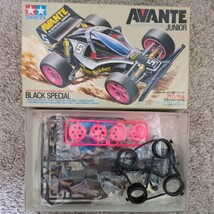 タミヤ ミニ四駆 アバンテJr ブラックスペシャル 未組立 TAMIYA　２_画像2