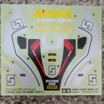 タミヤ ミニ四駆 アバンテJr ブラックスペシャル 未組立 TAMIYA　２_画像4