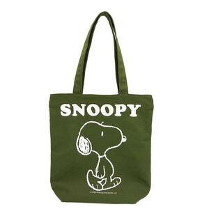 スヌーピー ファスナースクエアトート カーキ トートバッグ Snoopy