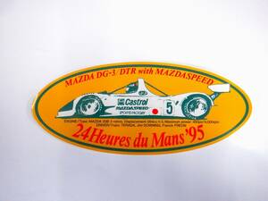 マツダ　マツダスピード　1995年　ル・マン24時間レース　出場記念ステッカー　非売品　DG-3　DTR　20Bローター　3ローター