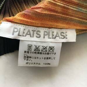 美品 PLEATS PLEASE プリーツプリーズ レアプリント ノーカラー ジャケット カーディガン 送料無料の画像5