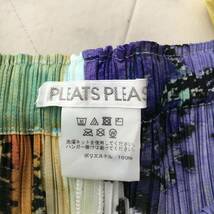 美品　PLEATS PLEASE プリーツプリーズ　レアプリント　変形　ロング　スカート　送料無料_画像7