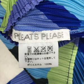 美品 PLEATS PLEASE プリーツプリーズ レアプリント ノーカラー ジャケット 送料無料の画像5