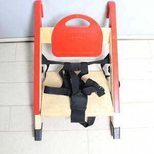 美品　STOKKE ストッケ HandySitt ハンディシット　ポータブルチェア