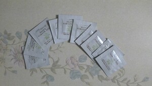 DHC olive bar Gin oil 1ml×10 sample 