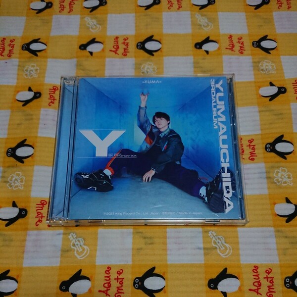 内田雄馬 / Y CD Blu-ray付 送料無料