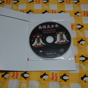 ハイスコアガール ナムコ アレンジ ミュージック アルバム CD 送料無料の画像3
