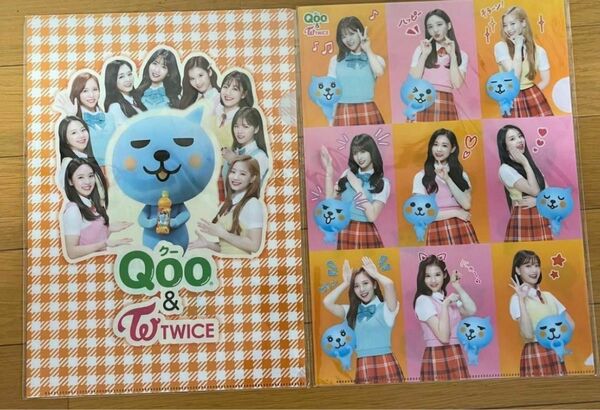 TWICE Qoo クリアファイル　２枚セット