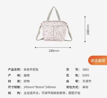 -LeSportsac レスポートサック　トートバッグ7470（ポーチなし）_画像3