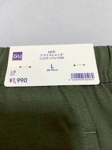 GU MENS ドライストレッチ ジョガーパンツGA Lサイズ 56 OLIVE オリーブ 未使用