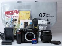 ★Nikon D50★S数約3760回●初心者向け●スマホ転送●すぐ使える 1ヶ月動作補償あり！_画像10