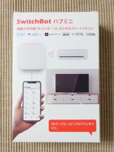 SwitchBot ハブミニ 新品未開封 スイッチボット スマートリモコン