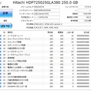 ☆使用835H☆送料無料☆日立 HITACHI ☆HDP725025GLA380☆SATA 3.5インチ☆250GB☆☆Y1の画像3