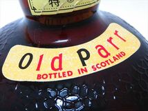 ◆◇[古酒] Old Parr オールドパー デラックス 2本セット 760ml 43％ スコッチ 特級従価表記◇◆_画像7