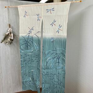 未開封品 秩父ちぢみ トンボとメダカのれん 長のれん 暖簾 夏向け 幅85×丈150cm 綿100％ 定価￥5,217 インテリア 和モダン 日本製の画像1