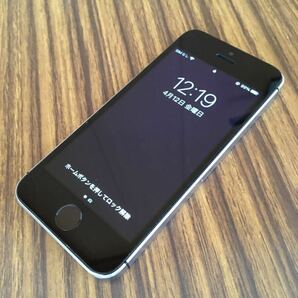 海外版 SE 売切り♪ シャッター音が鳴りません iPhone SE 第1世代 スペースグレイ 32GB バッテリー98% クリックポスト発送 ¥185-の画像4