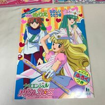 873) フレッシュプリキュア/スィートプリキュア/ナースエンジェルりりかSOS/ ぬりえ　5冊_画像2