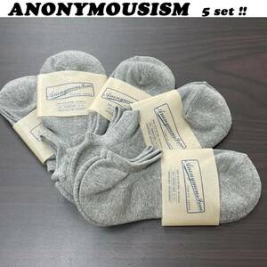 5セット 未使用品 /23-25cm/ ANONYMOUSISM 靴下 くつ下 ソックス グレー アンクル カジュアル 定番 日本製 くるぶし 灰色 アノニマスイズム