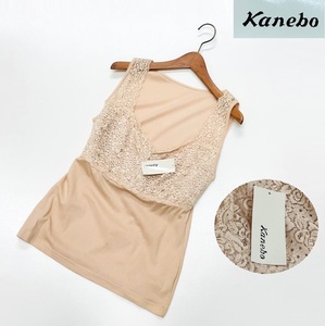  unused goods /3L/ Kanebo beige lace bra camisole tag lady's casual formal on goods underwear underwear inner adult pretty Kanebo 