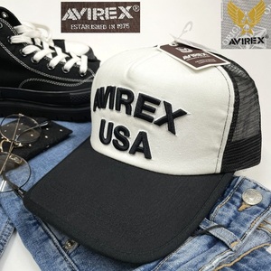 AVIREX