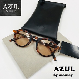 未使用品 AZUL BY MOUSSY ブラウン ボストンマットフレームサングラス メンズ レディース アウトドア フェス レジャー カジュアル アズール