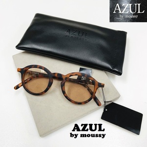 未使用品 AZUL BY MOUSSY ブラウン ボストンマットフレームサングラス メンズ レディース アウトドア フェス レジャー カジュアル アズール