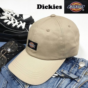 未使用品 Dickies ベージュ ツイルキャップ メンズレディース カジュアル アウトドア キャンプ ゴルフ ジム通勤 フロントタグ ディッキーズ