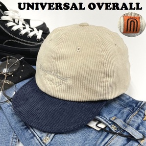 未使用品 UNIVERSAL OVERALL ベージュ×ネイビー コーデュロイキャップ レディースメンズカジュアルアウトドア ユニバーサルオーバーオール