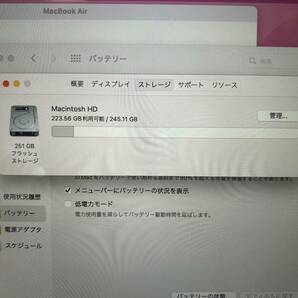 【美品】MacBook Air 13インチ M1チップ搭載 2020モデル メモリ8GB SSD256GB 充放電回数14回 バッテリー100% A2337 【1円スタート】の画像5