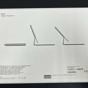 【中古】Apple iPad Magic keyboard Black A2261 (iPadAir第4世代/11インチiPadPro第1,2世代) Apple Pencil2付き【1円スタート】の画像2