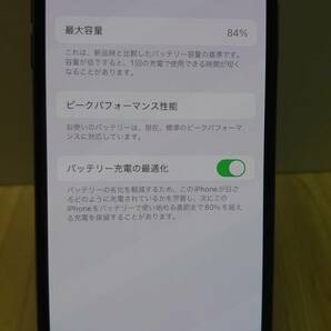 【ジャンク Face ID使用不可】iPhone Xs 64GB ゴールド docomo ネットワーク利用制限〇 simフリー バッテリー84% 【1円スタート】の画像9