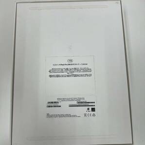 【中古/美品】iPad Pro 12.9インチ 第6世代 1TB Apple版 -判定 SIMフリー Wi-Fi＋Cellularモデル ガラスフィルム付き A2437【1円スタート】の画像10