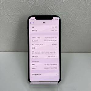 【ジャンク/中古】iPhone 12mini 128GB ブラック バッテリー互換品 Apple版 判定ー SIMロック解除済み 【1円スタート】の画像4