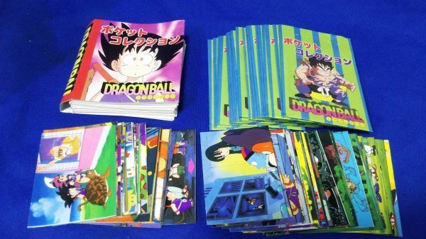 2025年最新】Yahoo!オークション -ドラゴンボール カード アマダ 2025年最新】Yahoo!オークション -ドラゴンボール カード アマダ