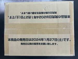 ワンピース EB-01 メモリアルコレクション 未開封 カートン