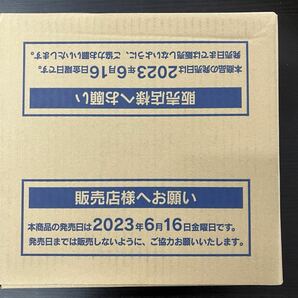 ポケカ ポケモンカード151 未開封1カートンの画像1