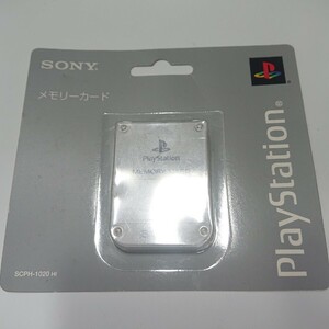 未使用 プレイステーション メモリーカード SONY PlayStation