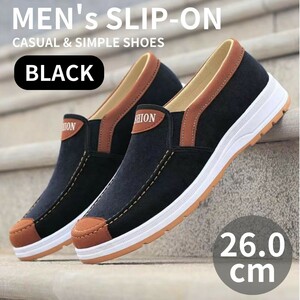  slip-on shoes men's deck shoes sneakers driving shoes light weight black 26.0