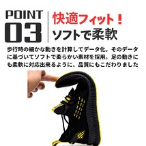 スニーカー メンズシューズ ウォーキング トレーニング 軽量 かっこいい ブラック 27.0_画像5