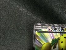 ★ ポケモンカード 【 レジギガス EX 1st Edition 055/052 】 状態難 ポケカ_画像3