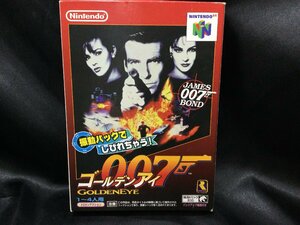 *64 soft 007 Golden I operation verification ending Nintendo 64 soft NINTENDO