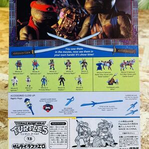 90' vintage Teenage Mutant Ninja Turtles MOVIE Ⅲ SAMURAI RAPH②◇ビンテージ忍者ミュータントタートルズ◆サムライラファエロ◇当時の画像3