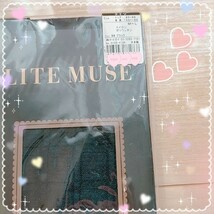 ＊*.゜◆新品◆LITE MUSE＊*.゜甘セクシー チョコレートチェック柄♪黒 パンティストッキング タイツ ブラック ナイガイ_画像2